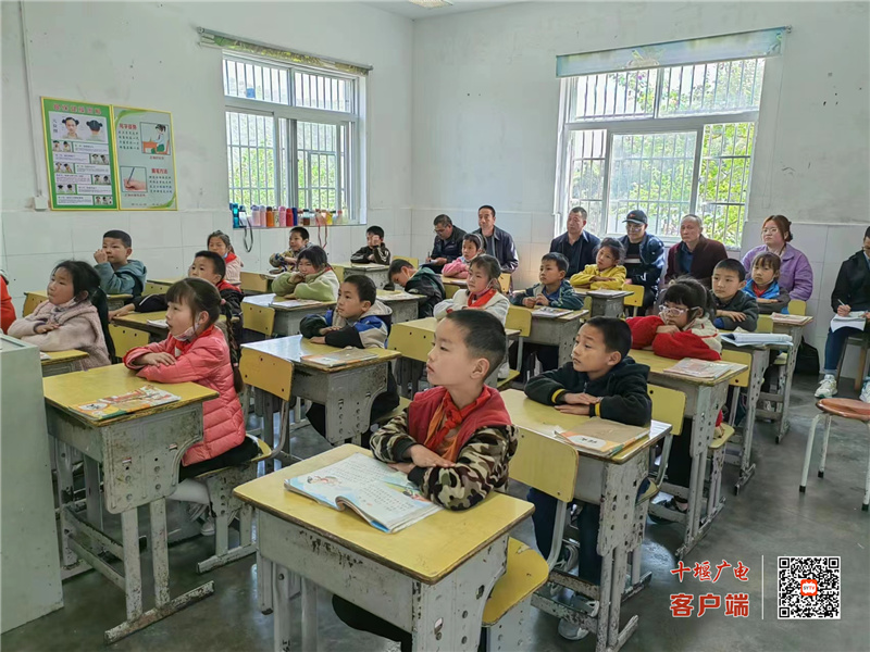 微信图片_20230409102955