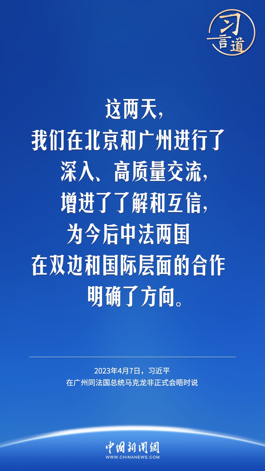 5e586cbf645940e8ab0f3cbeefb3ba29