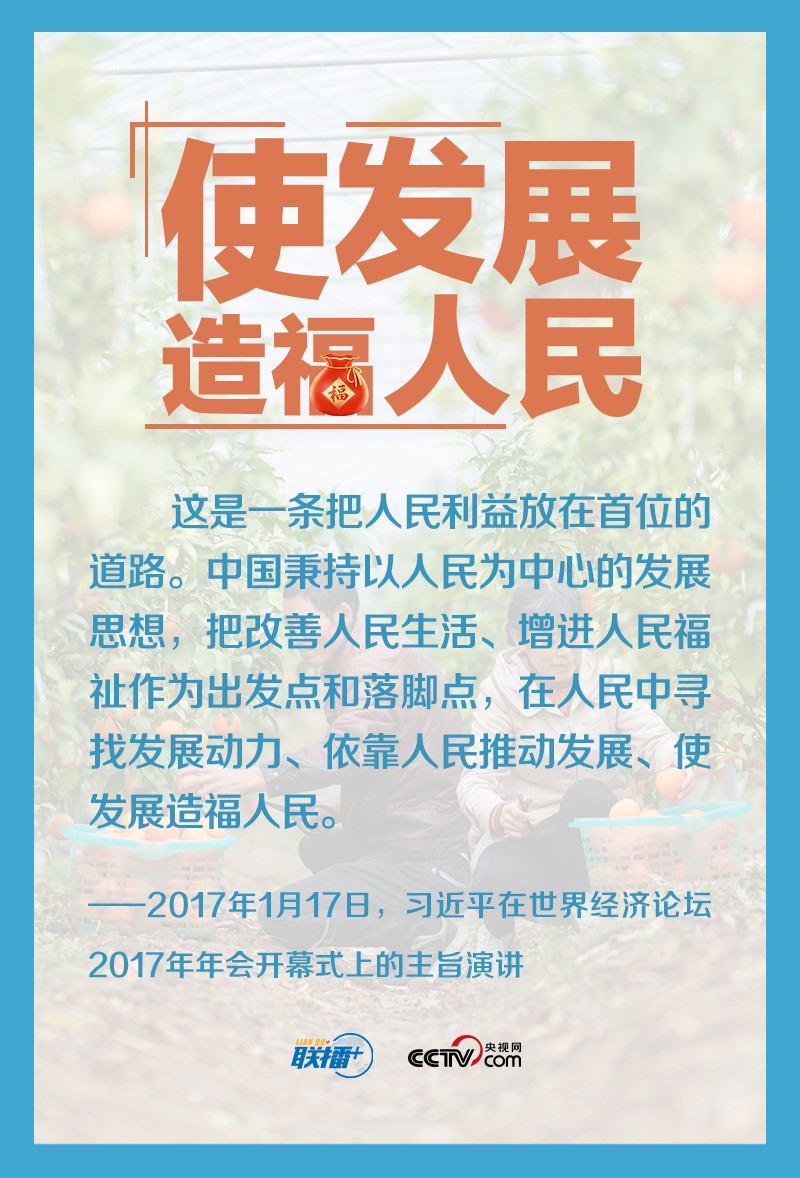 2023032816280181501