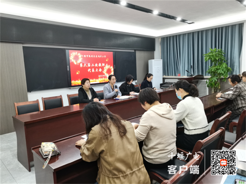 微信图片_20230409170812
