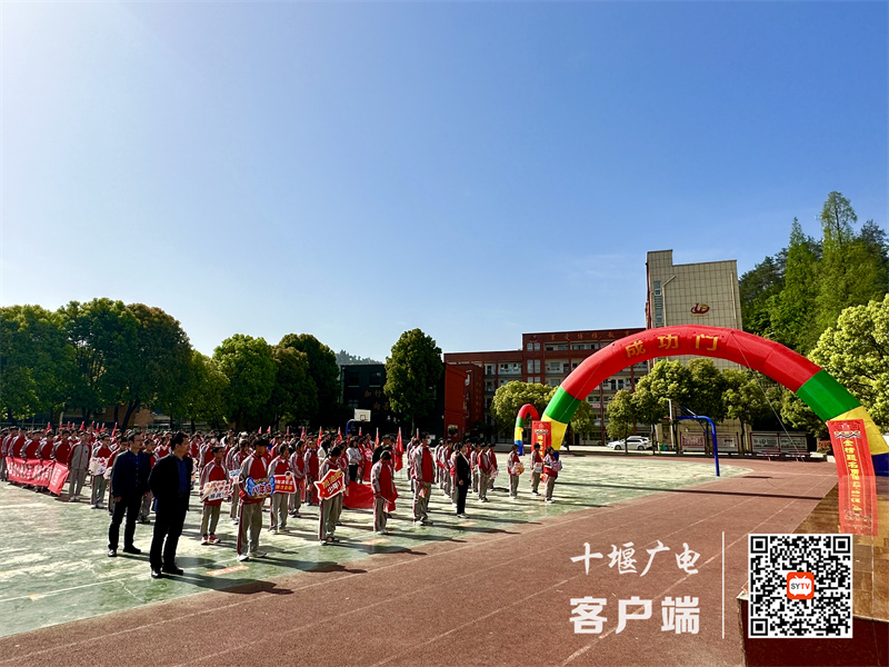 微信图片_20230409201651