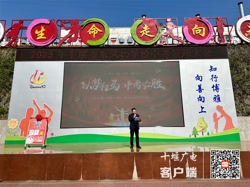 微信图片_20230409201646