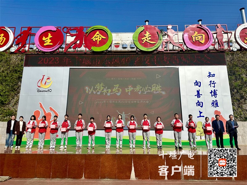 微信图片_20230409201659