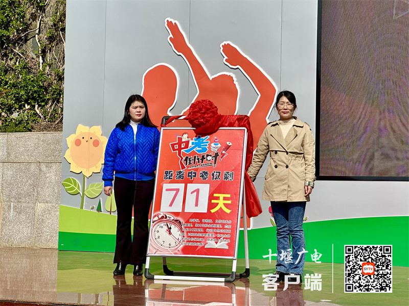微信图片_20230409201831