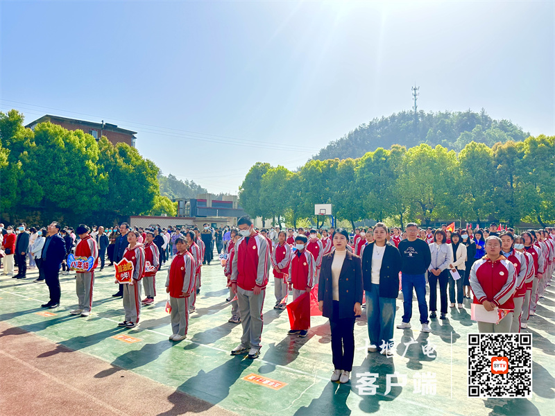 微信图片_20230409202145