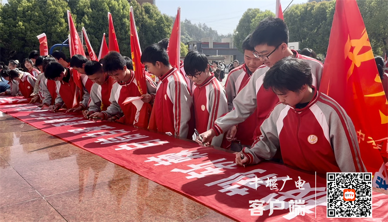 微信图片_20230409202155