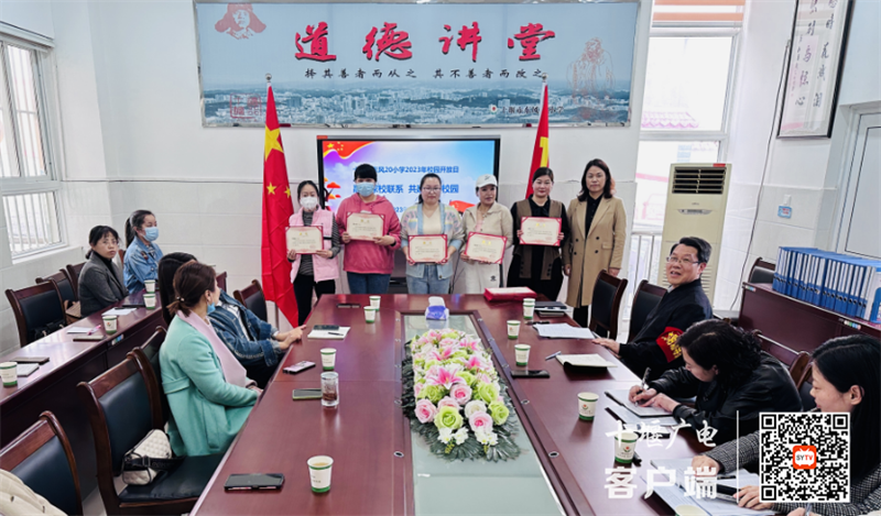 微信图片_20230410100321