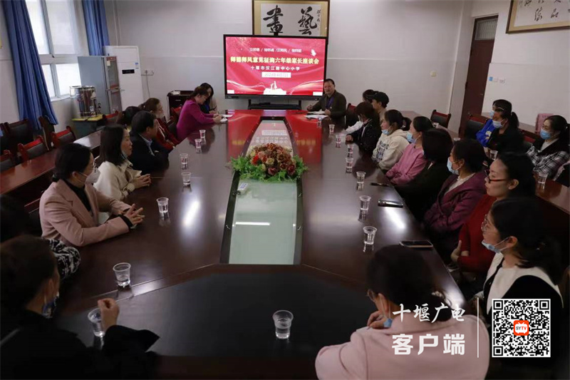 微信图片_20230410102011