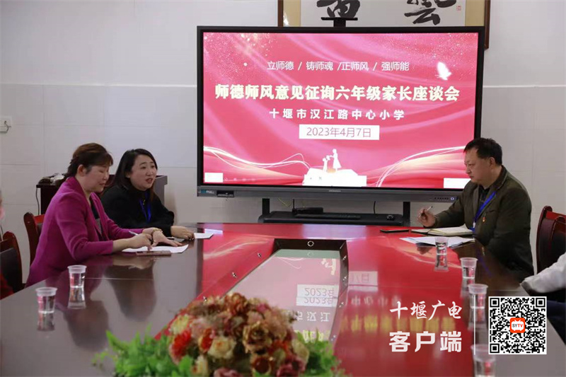 微信图片_20230410102006