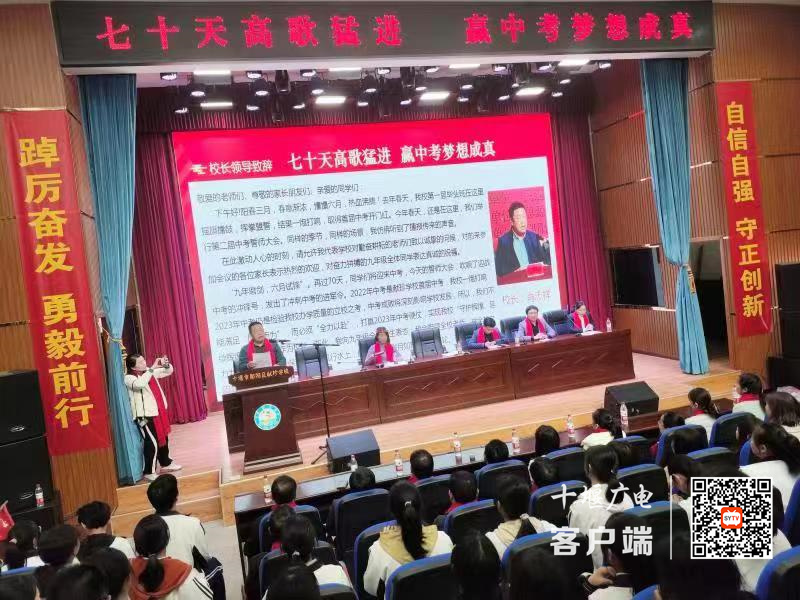 微信图片_20230410102517