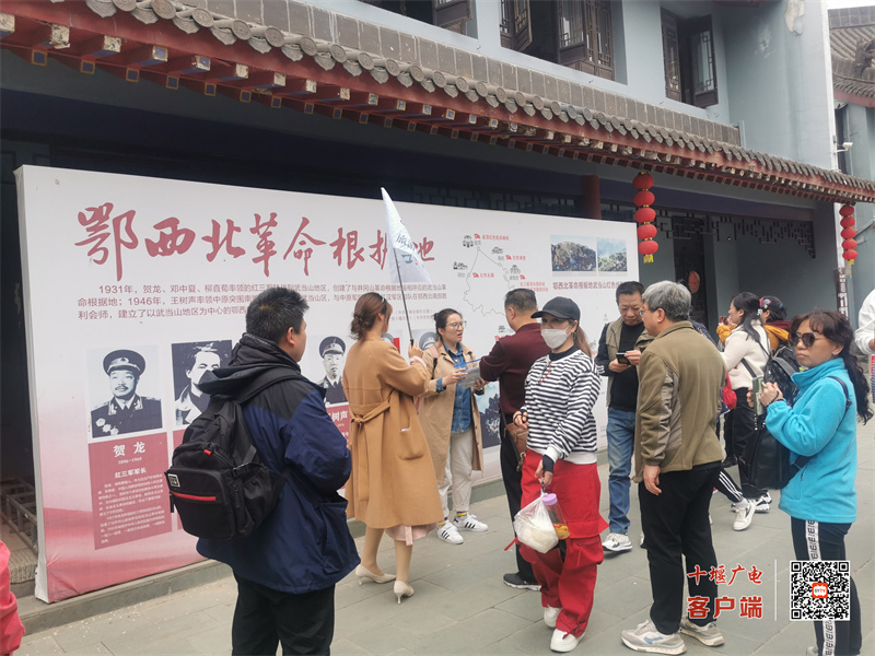微信图片_20230410100506