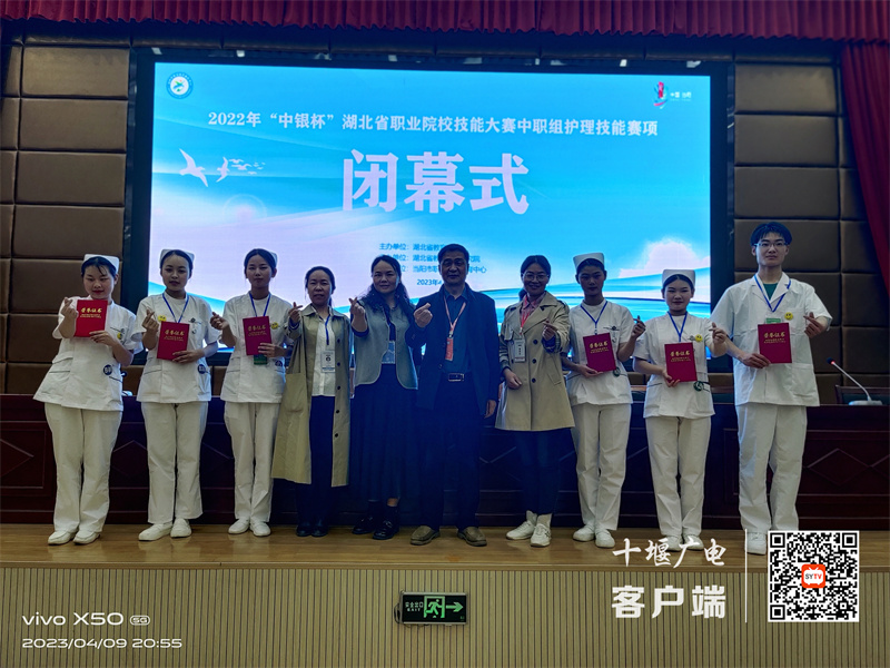 QQ图片20230410112642