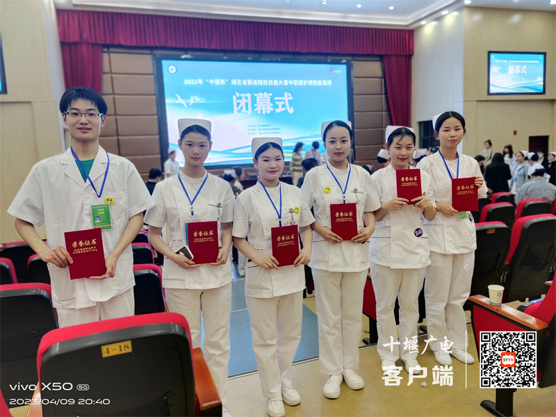 QQ图片20230410112657