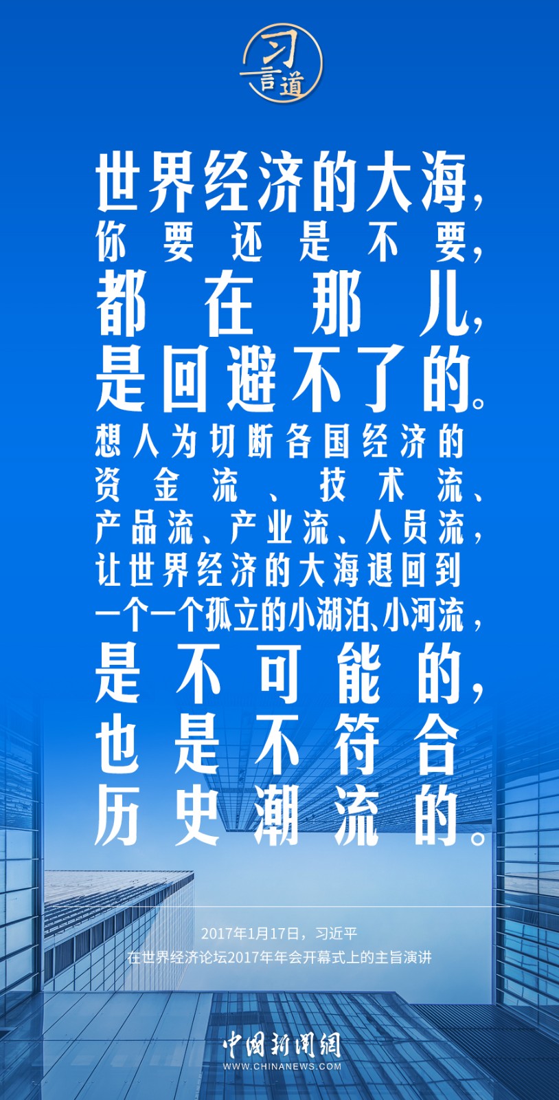 001534121b1c4e71a123702c91864267