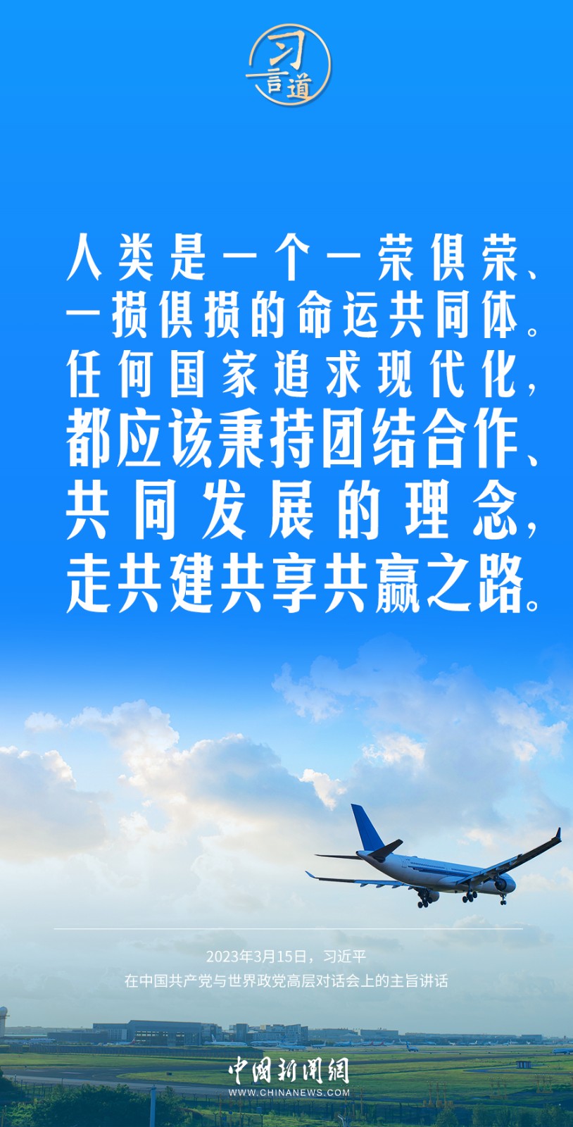 39c495809c254d8083599e322b8c836e