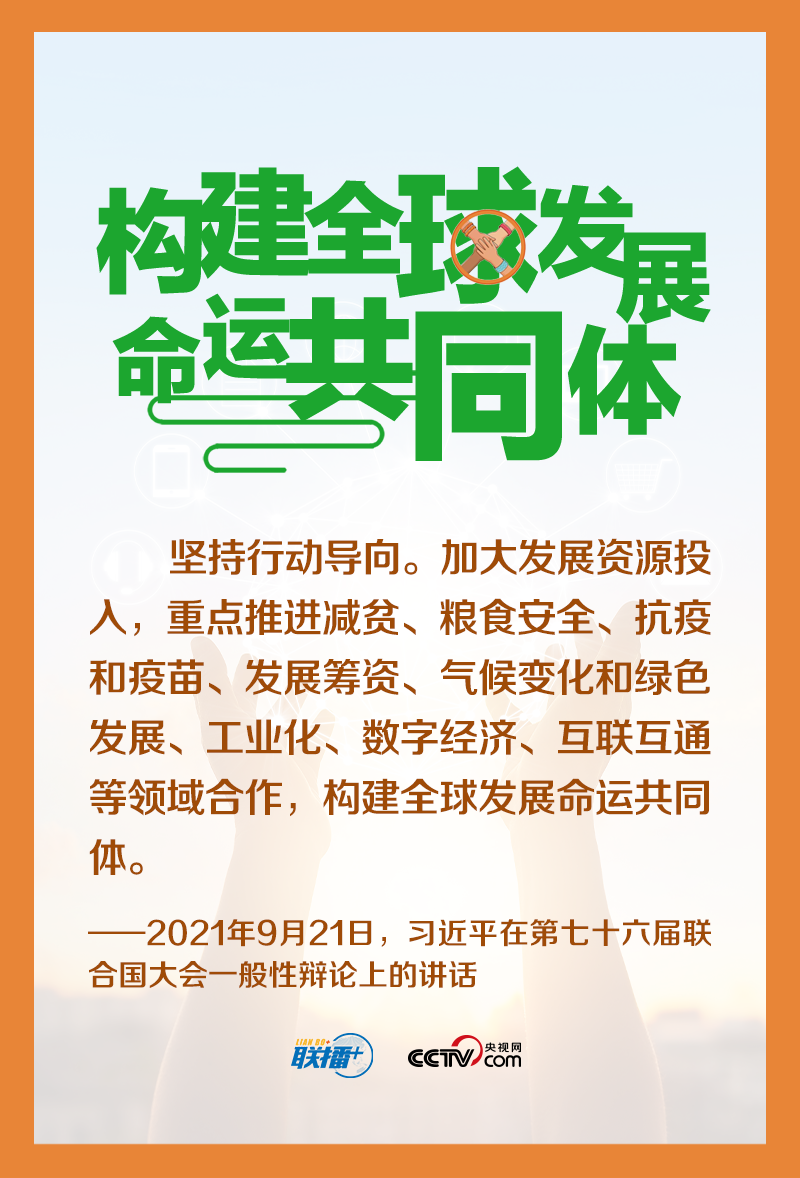2023032214302863299
