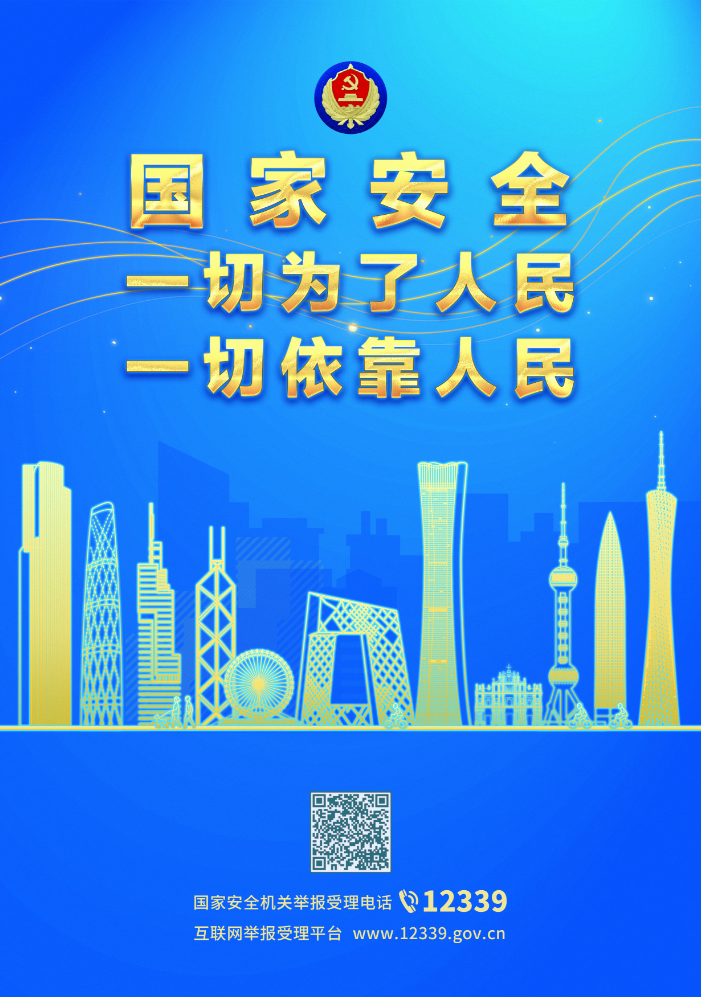 360截图20230410190233763