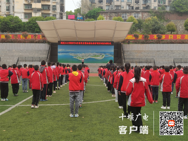微信图片_20230411104328