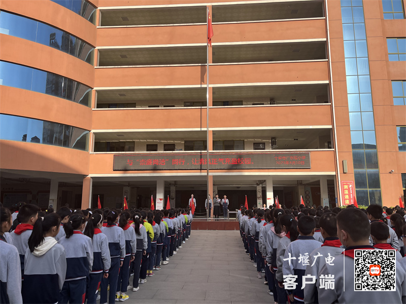 微信图片_20230410184732