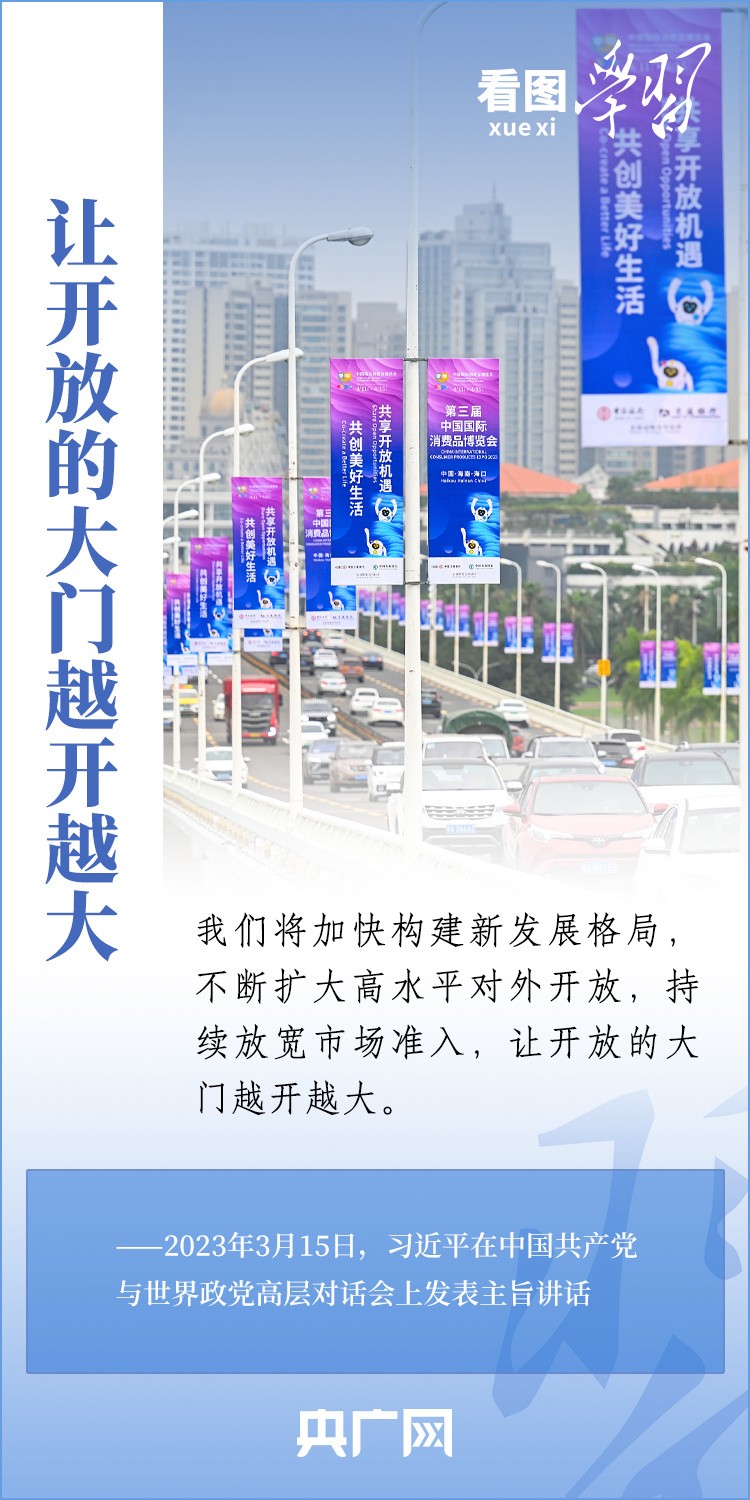 13021f92abb09168112500066895954210