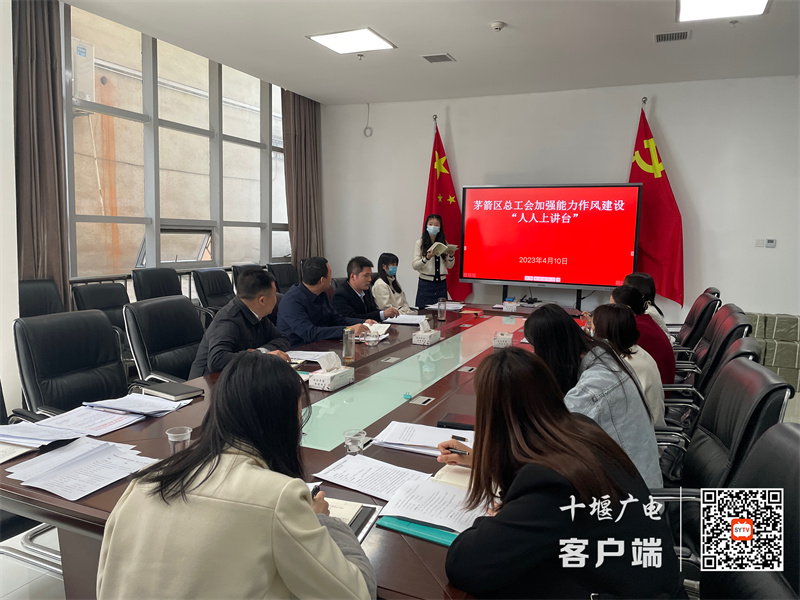 微信图片_20230411154059