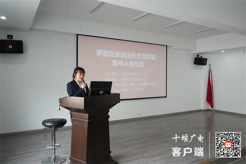 微信图片_20230411154339