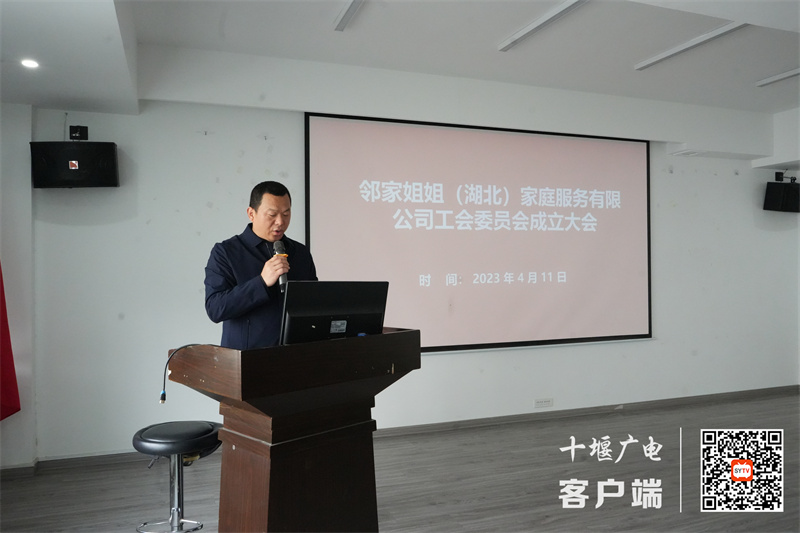 微信图片_20230411154327