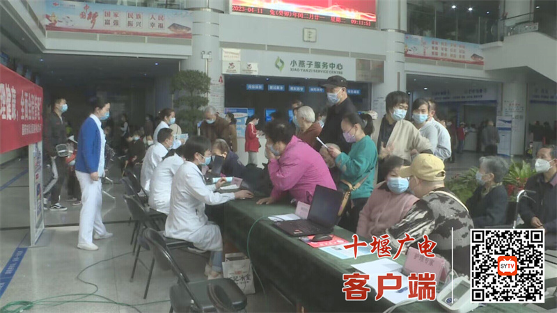 QQ截图20230411183748