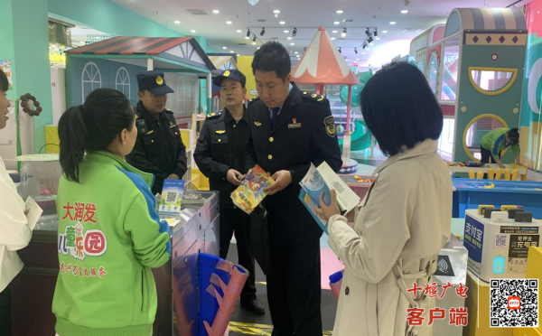 图片2