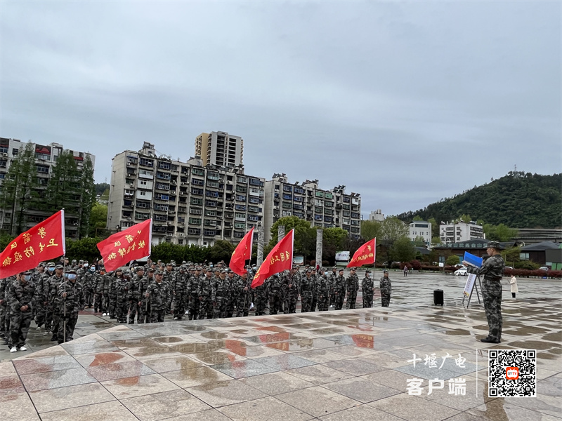 微信图片_20230411190003