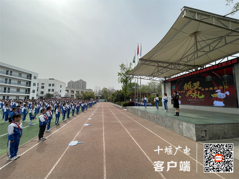 微信图片_20230411194600