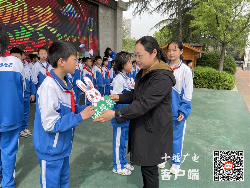 微信图片_20230411194606
