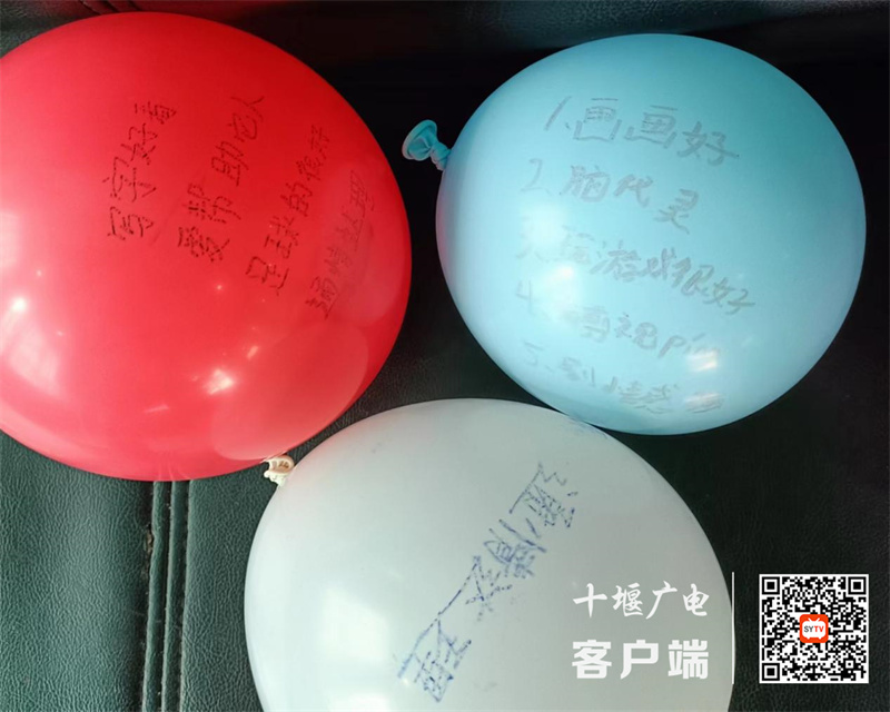 微信图片_20230411201552