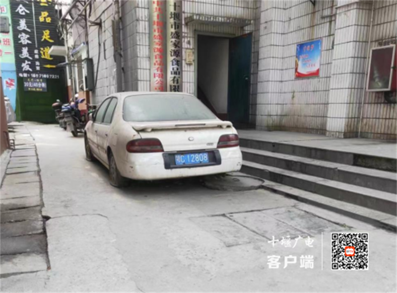 QQ截图20230411202028