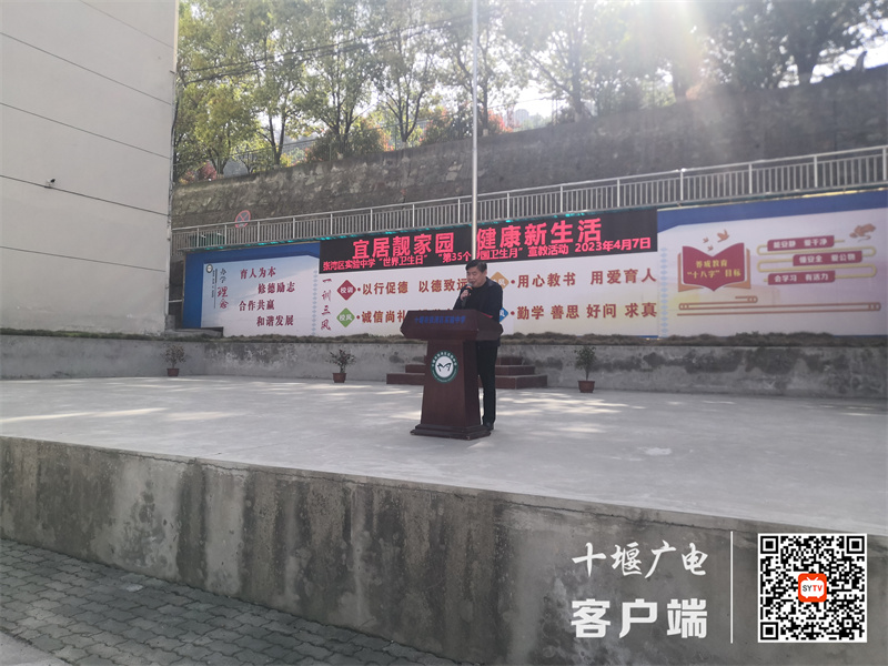 1宜居靓家园，健康新生活