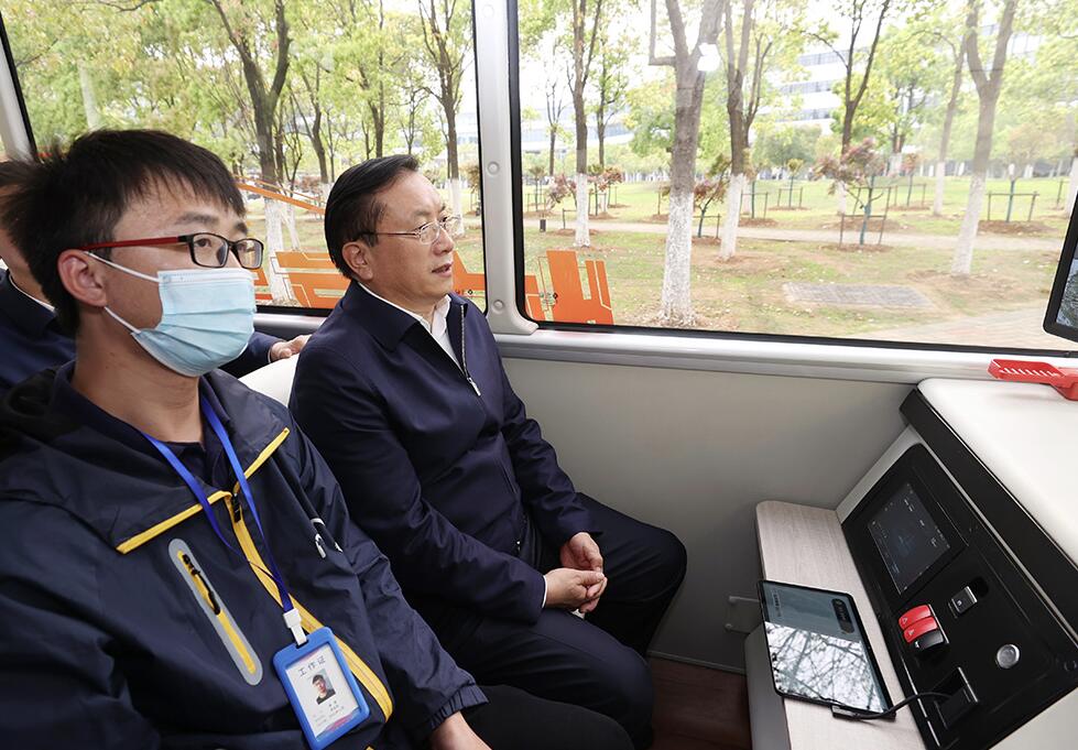 QQ截图20230412085003