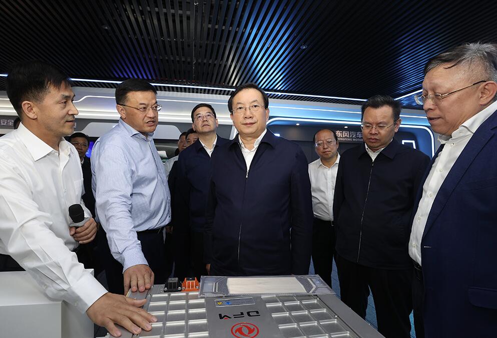 QQ截图20230412084957