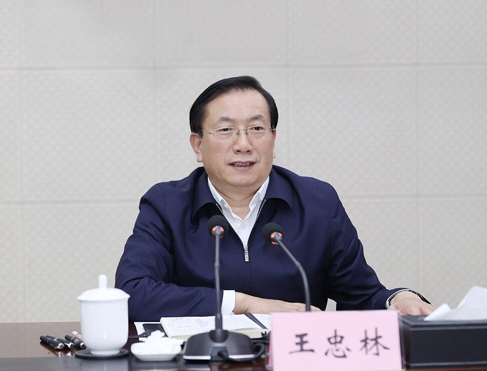 QQ截图20230412085010
