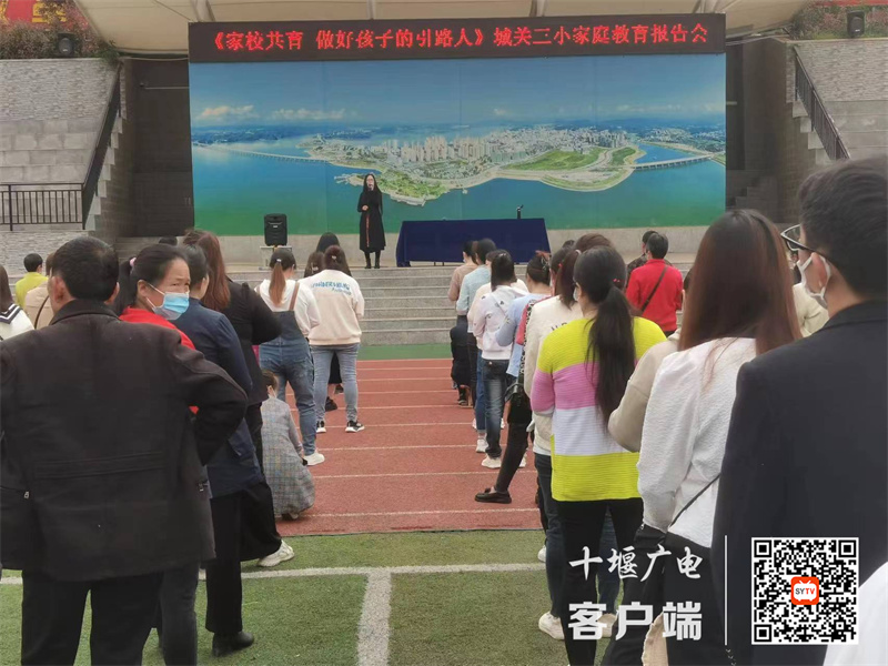 微信图片_20230412104406