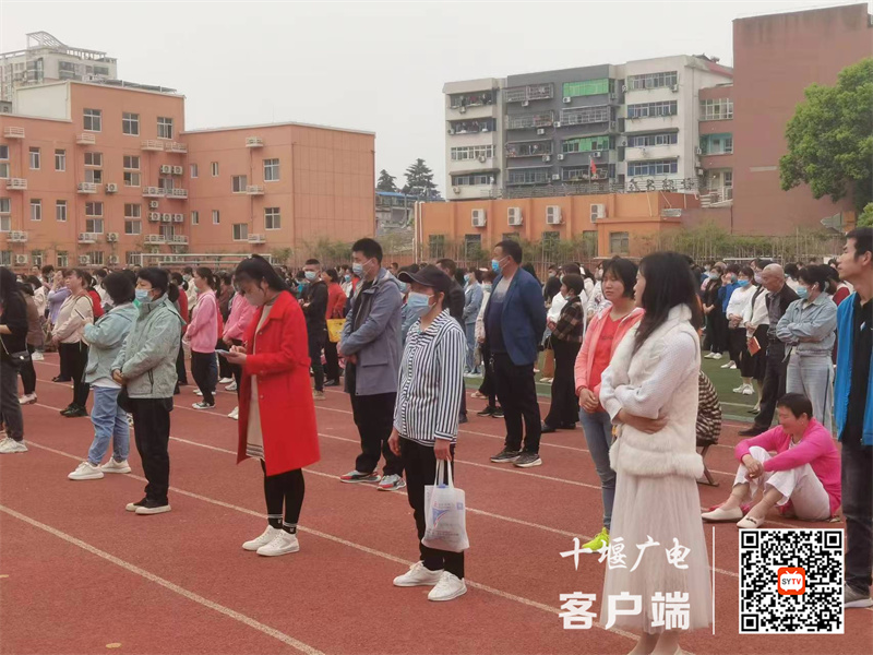 微信图片_20230412104359