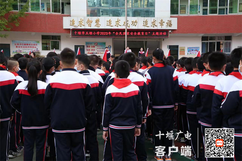 微信图片_20230412105848