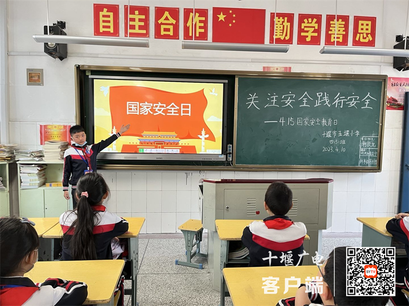 微信图片_20230412105851