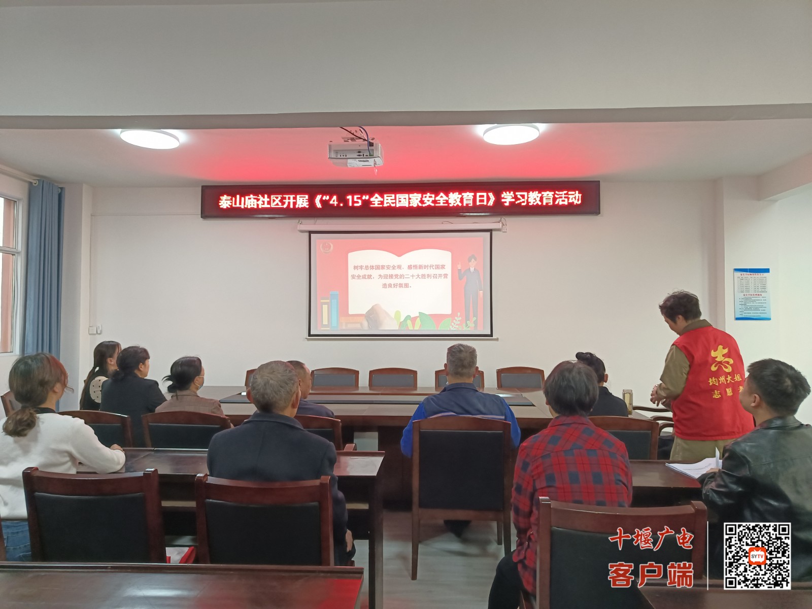 微信图片_20230412144655