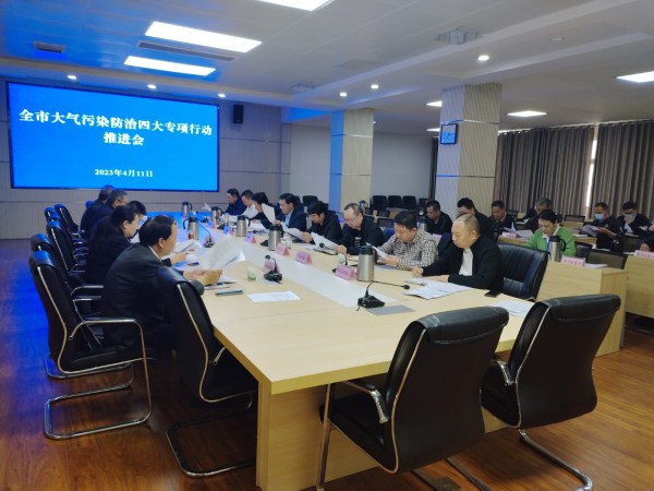 微信图片_20230412152906