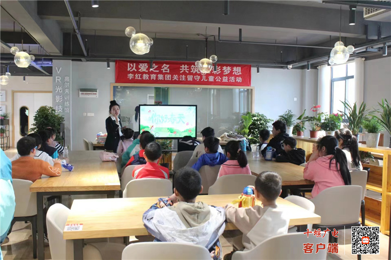 微信图片_20230412164531