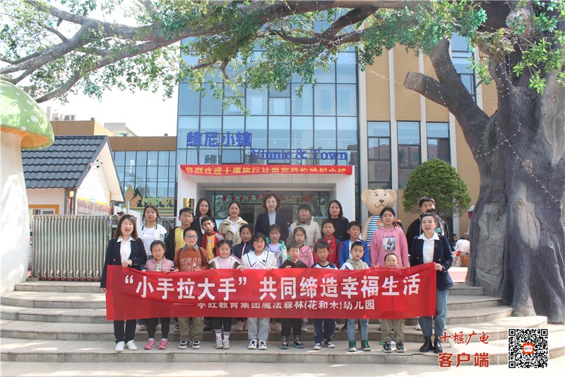 微信图片_20230412164538