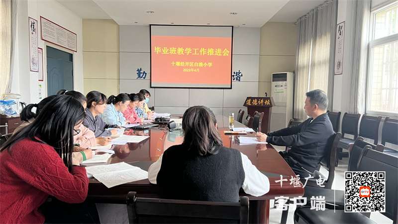 QQ图片20230411150422