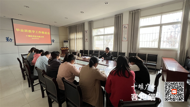 QQ图片20230411150435