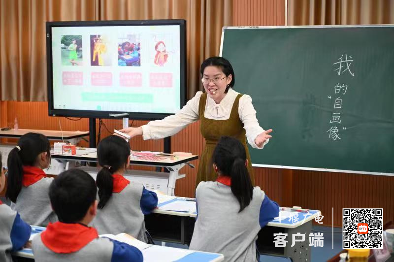 微信图片_20230412201156