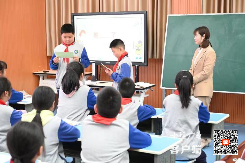 微信图片_20230412201129